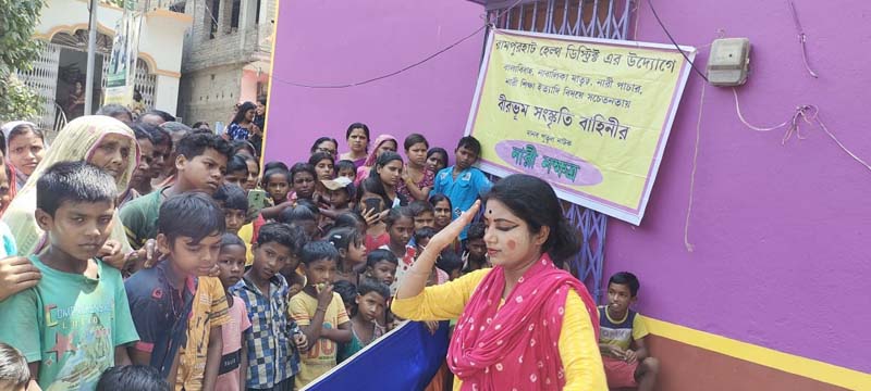 Awareness Drama (2)