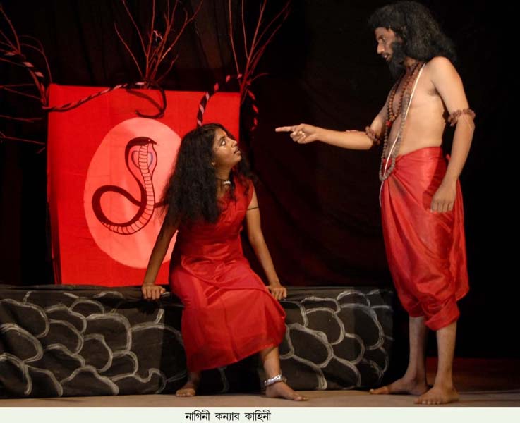 Nagini Konyar Kahini (4)