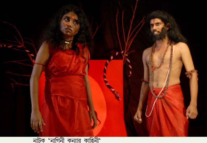 Nagini Konyar Kahini (6)