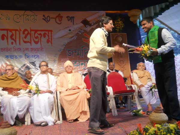 award (2).JPG