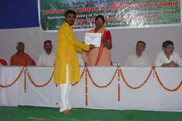 award (4).JPG